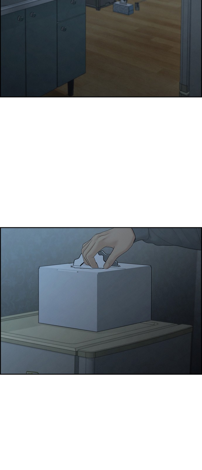 24 페이지