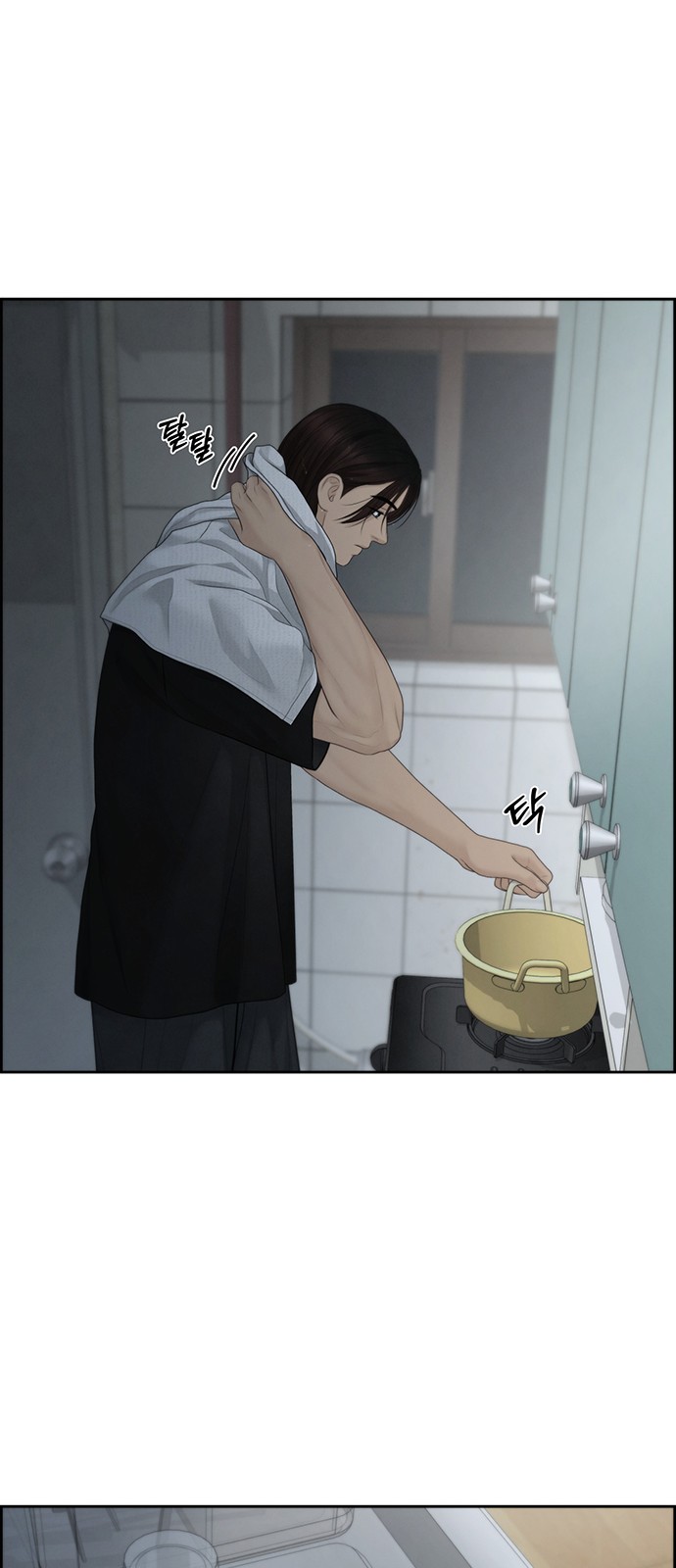 26 페이지