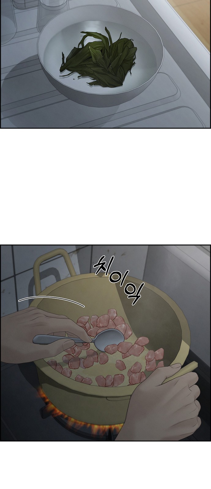 27 페이지