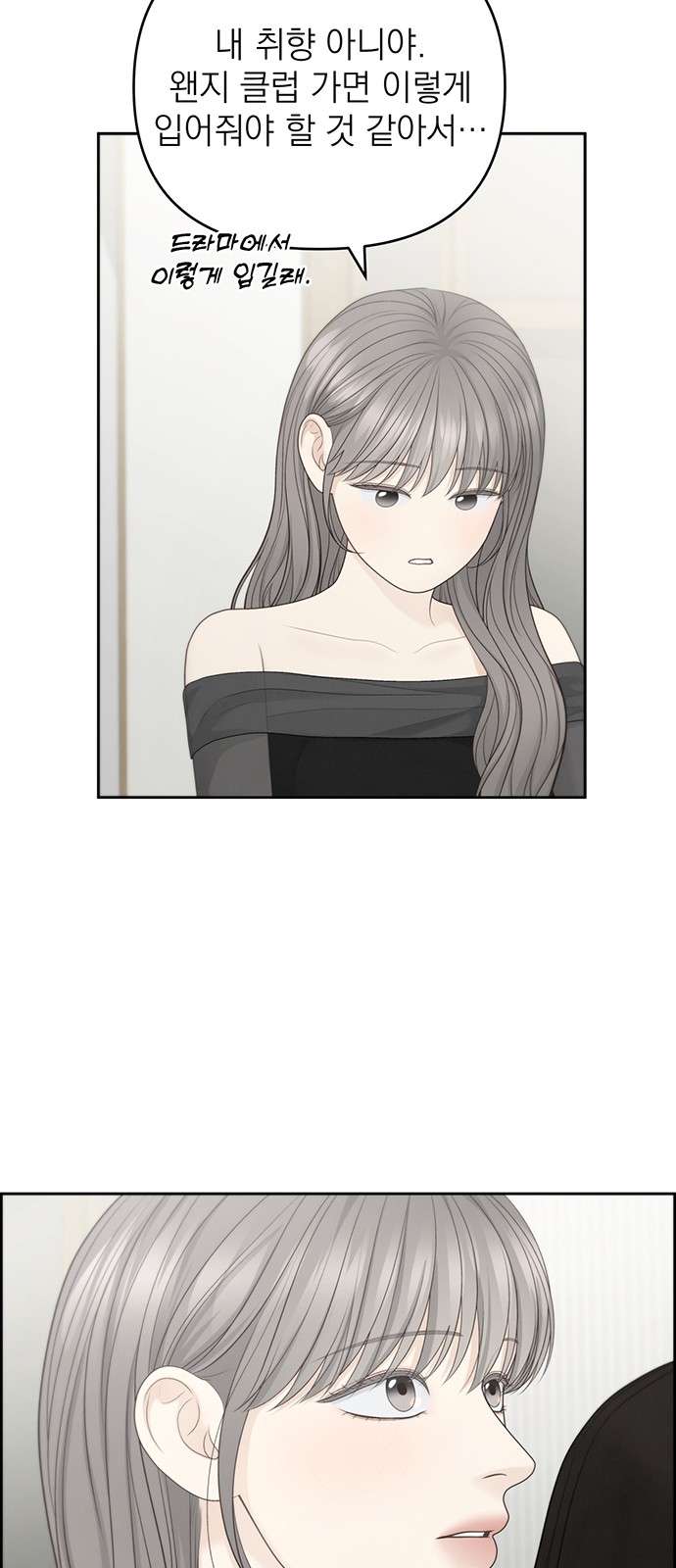 50 페이지