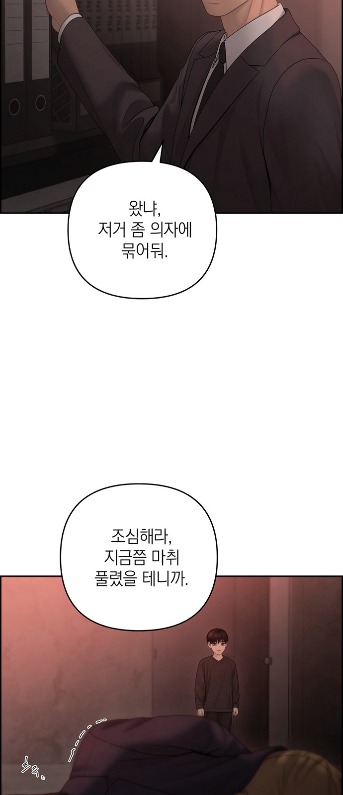 22 페이지