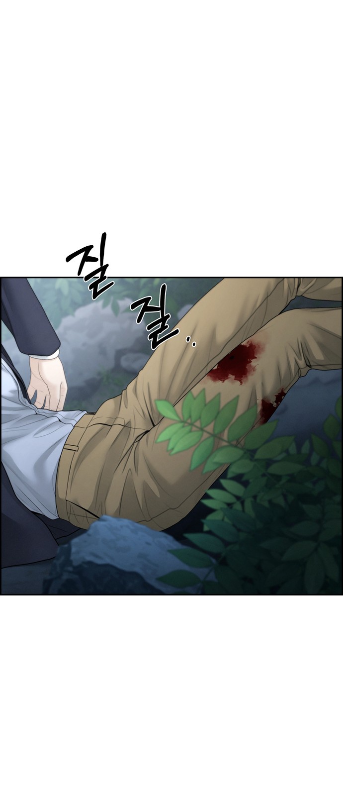 15 페이지