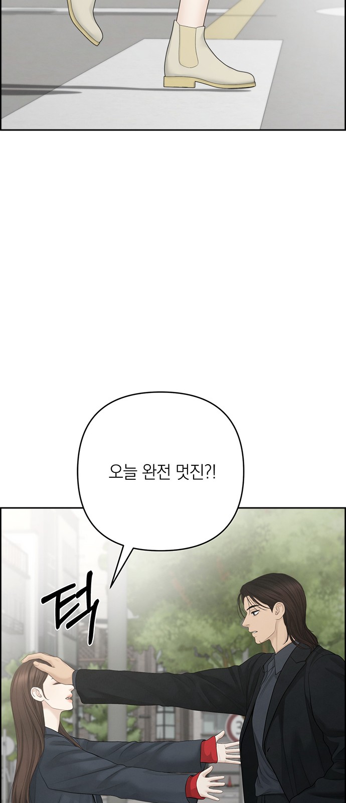 56 페이지