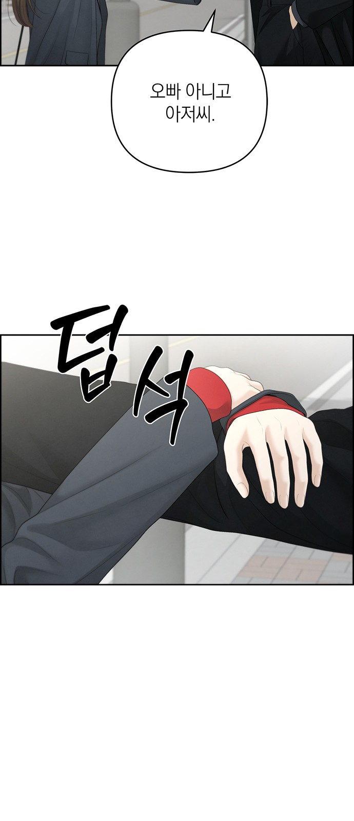 57 페이지