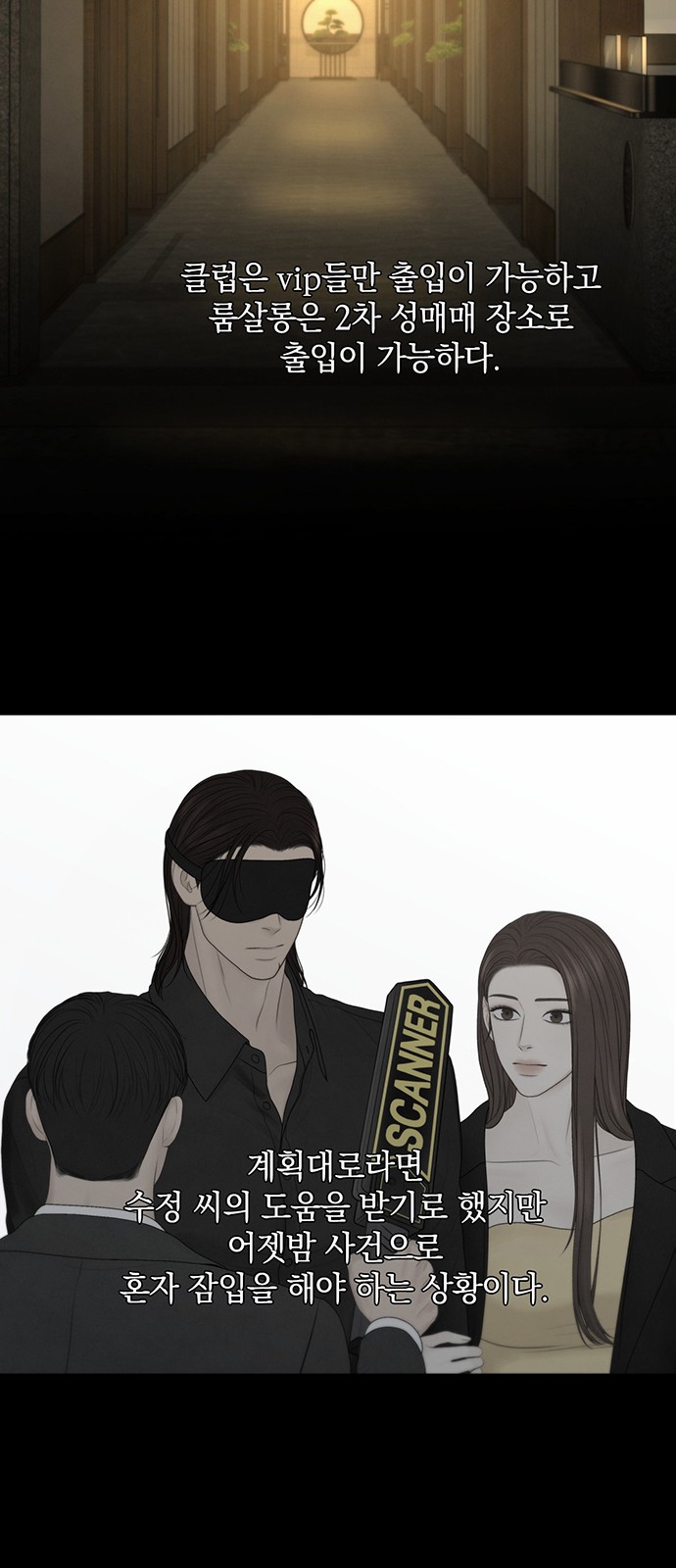 20 페이지
