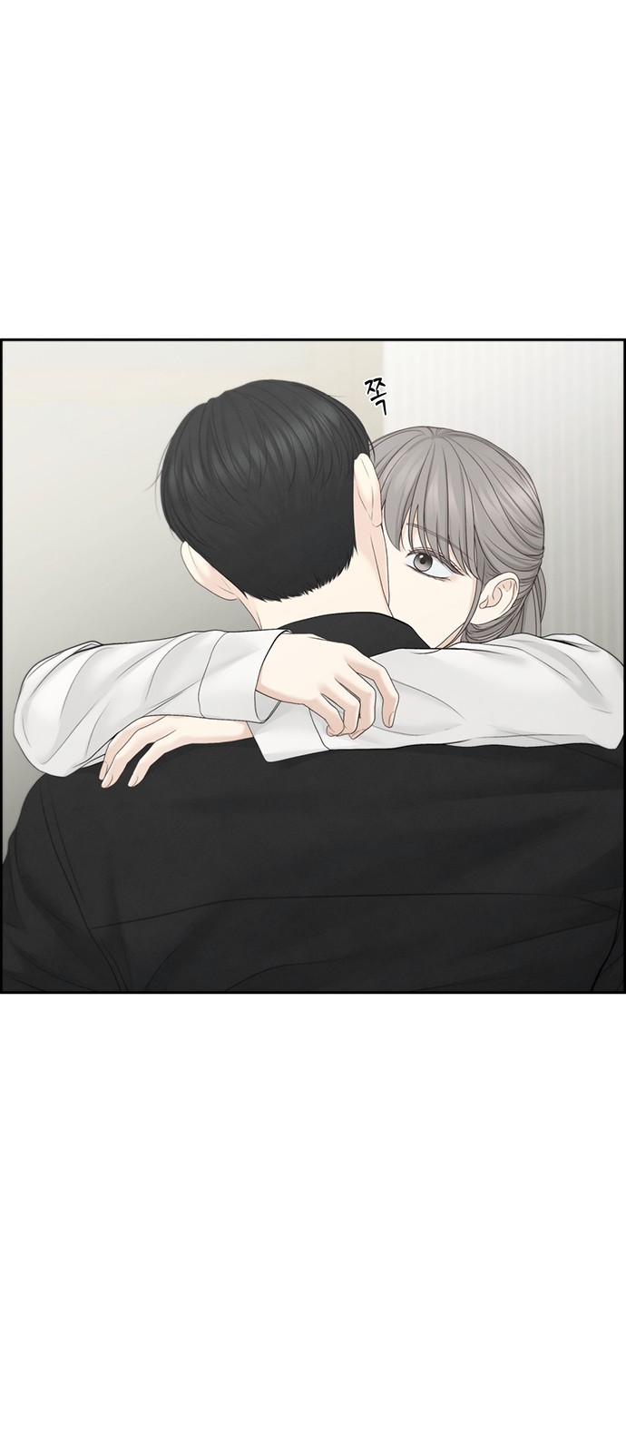26 페이지