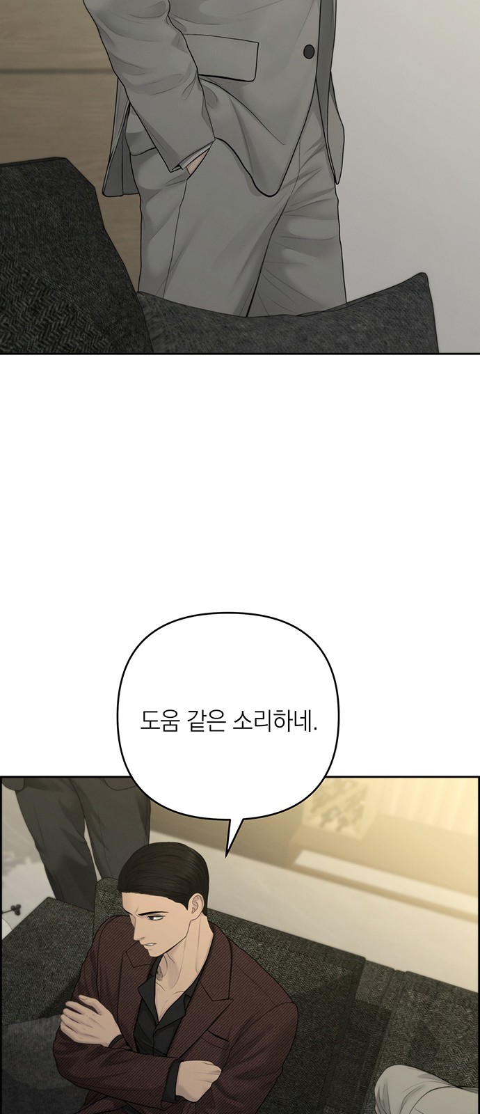 47 페이지
