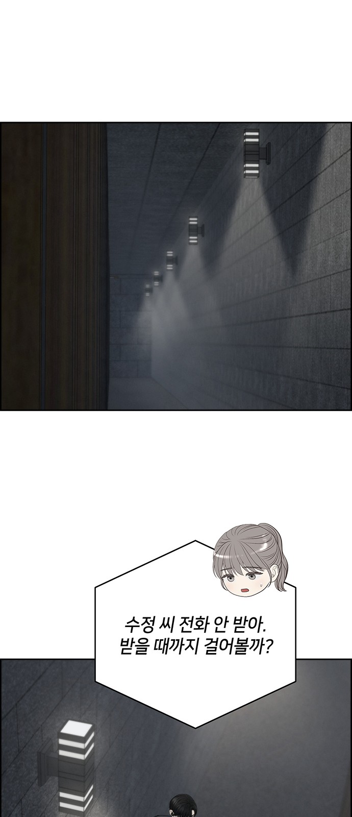 10 페이지