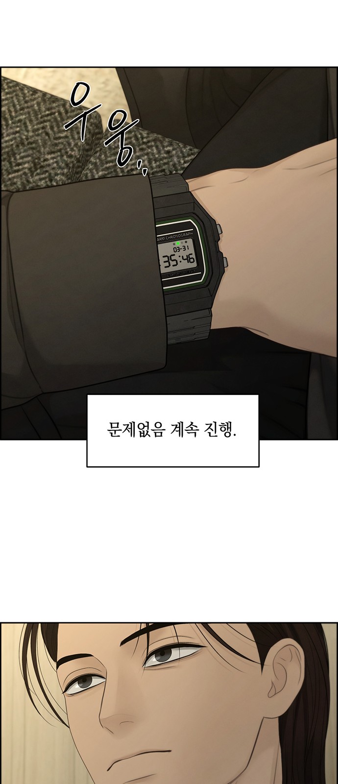 27 페이지