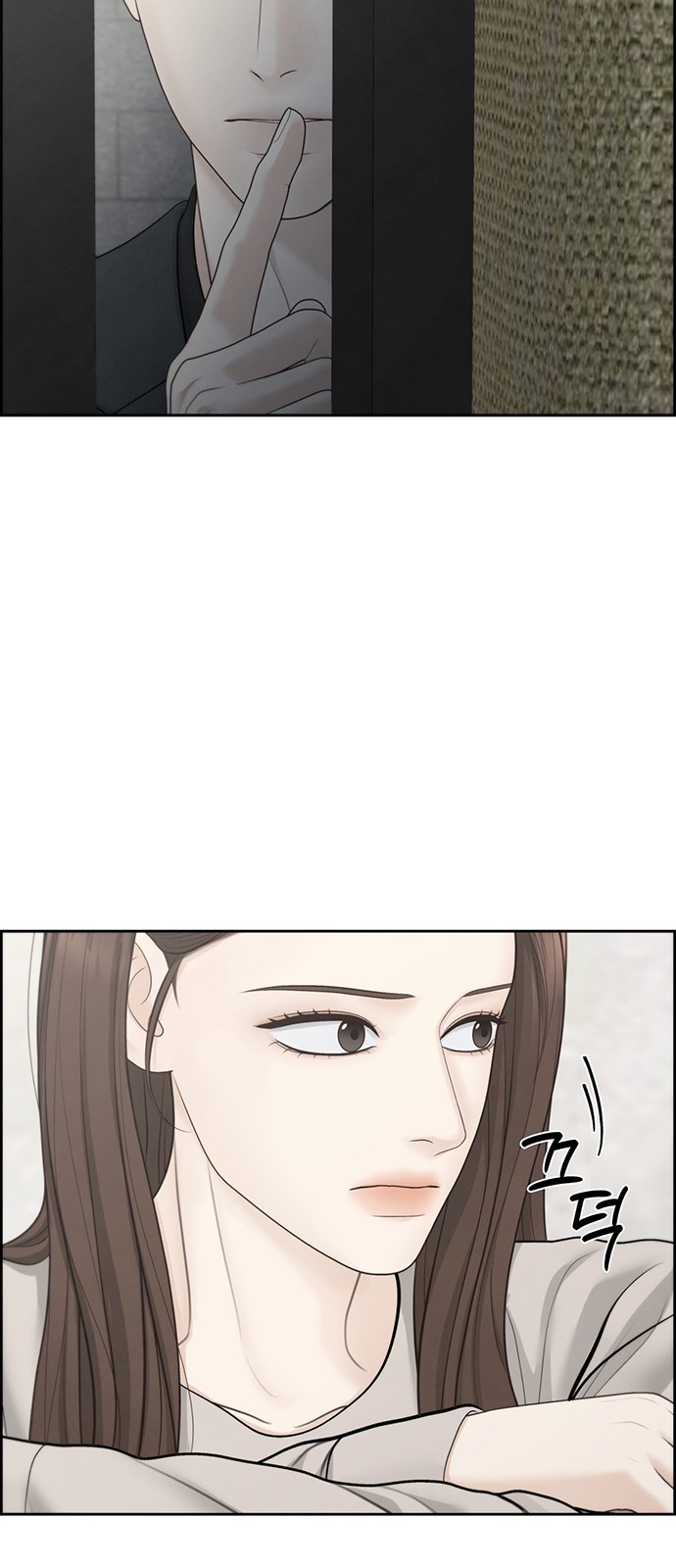 41 페이지