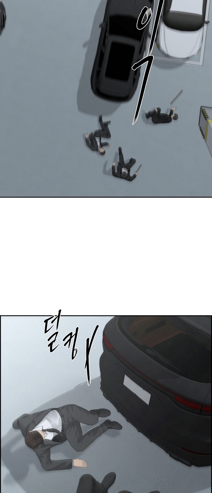 45 페이지