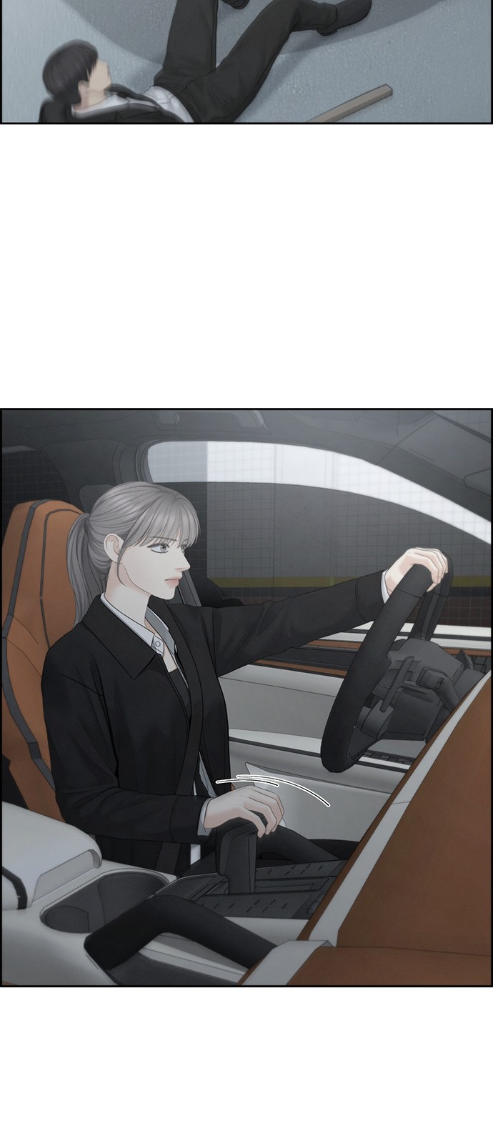 46 페이지