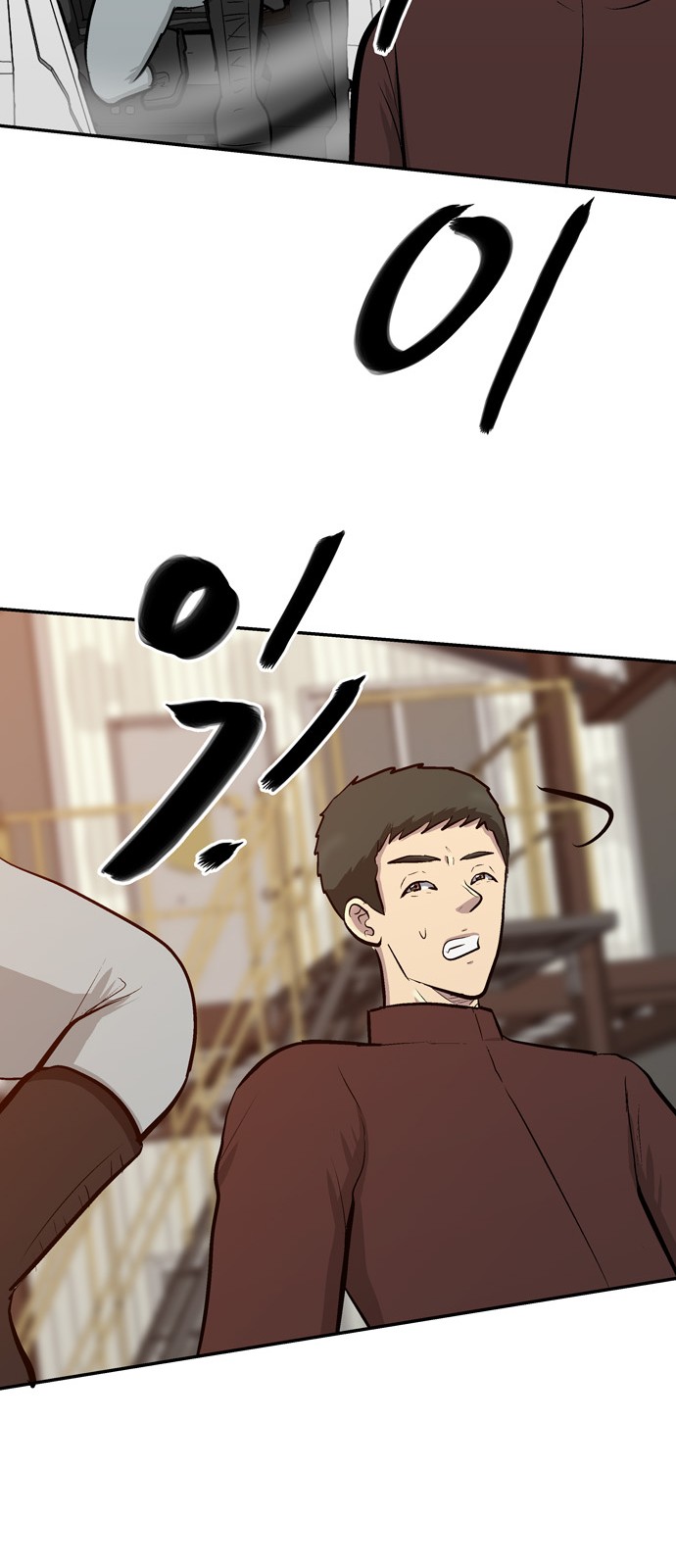 33 페이지