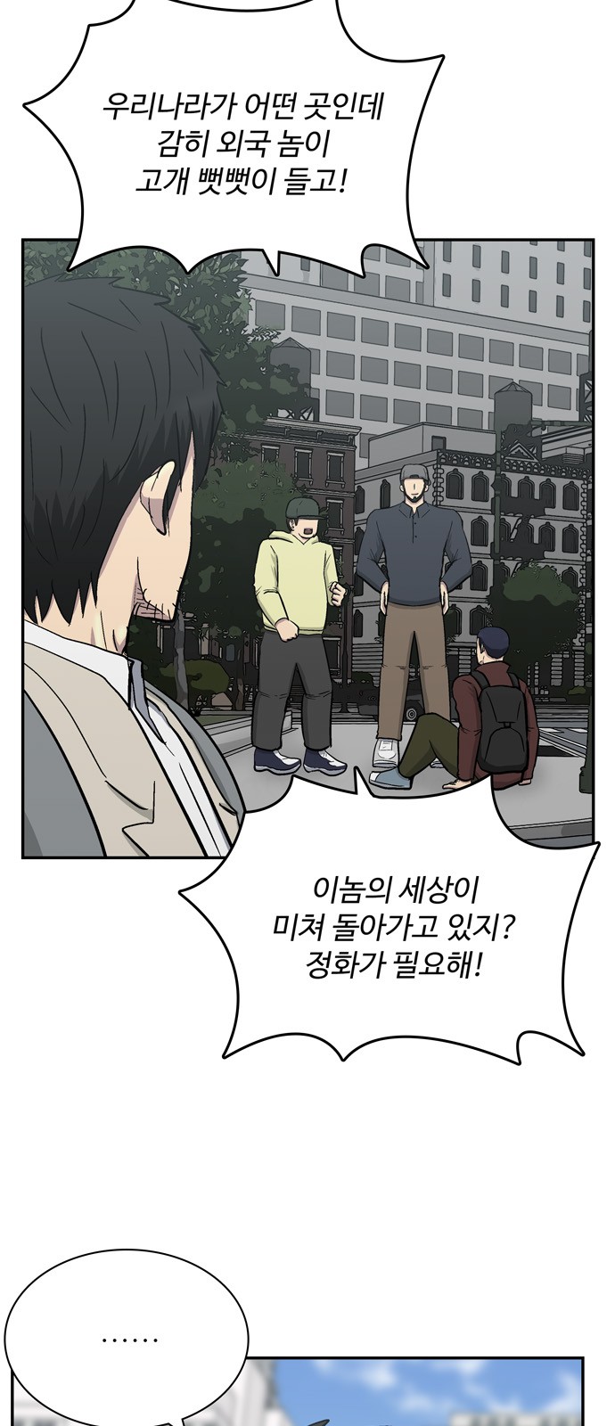 22 페이지