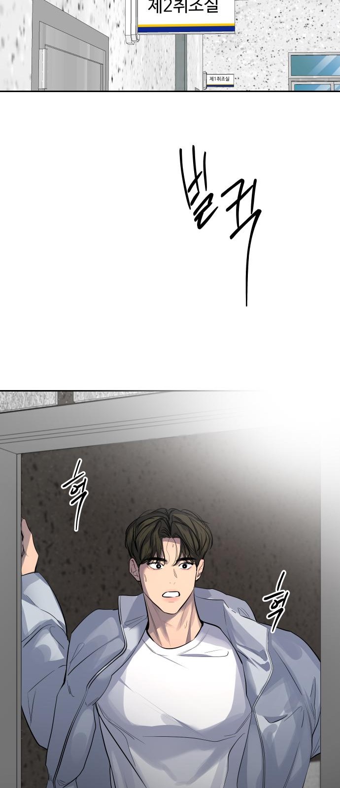 61 페이지