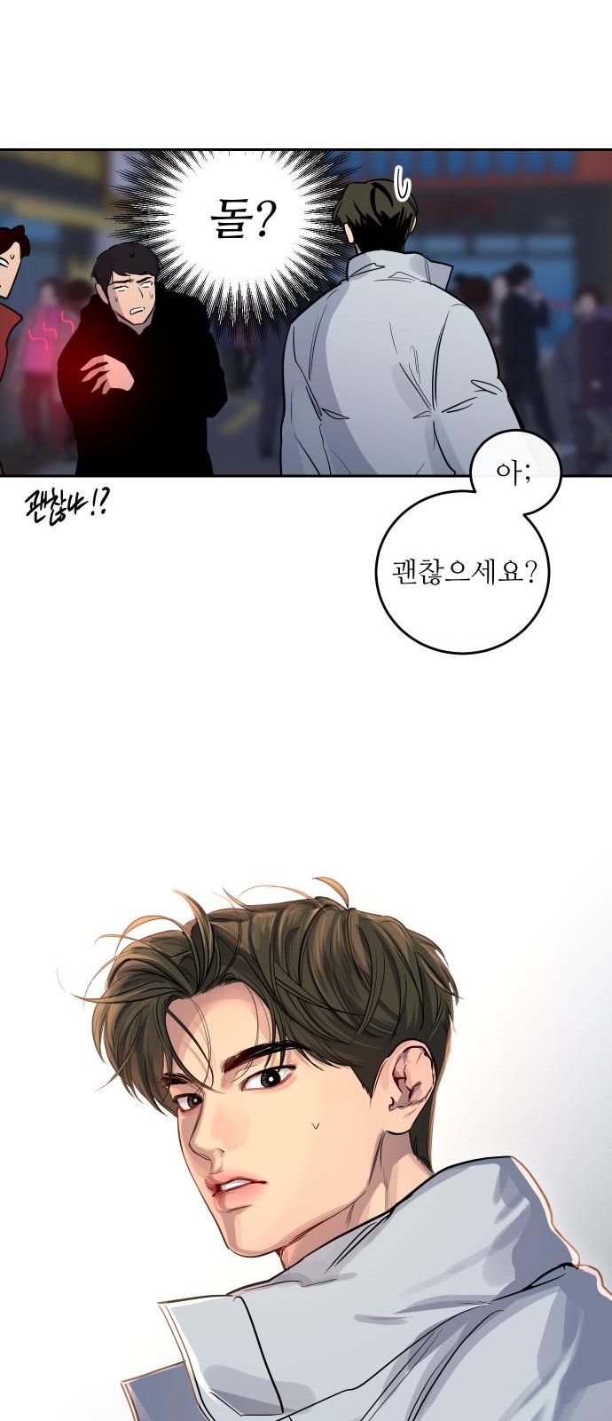 27 페이지