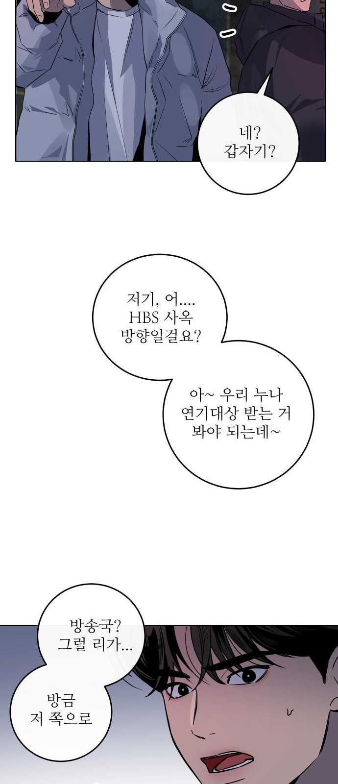 51 페이지