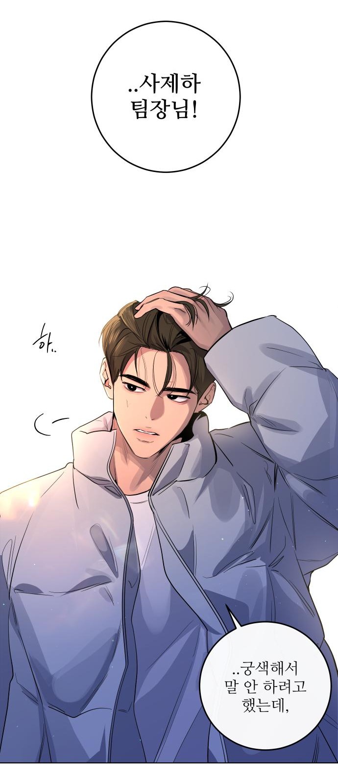 32 페이지