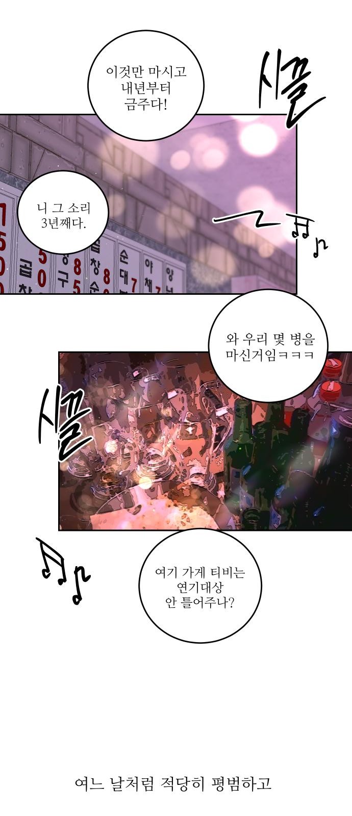 17 페이지