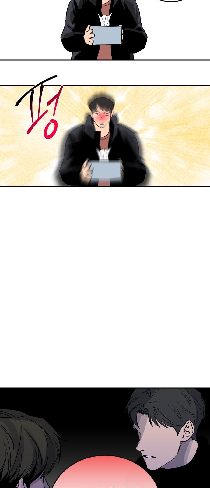 46 페이지