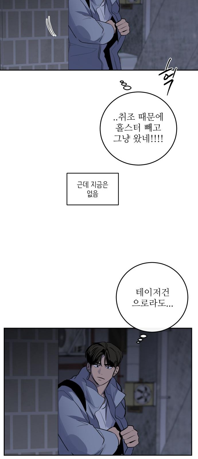 42 페이지