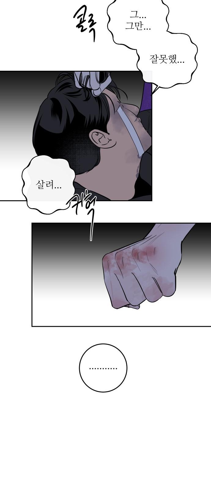 45 페이지