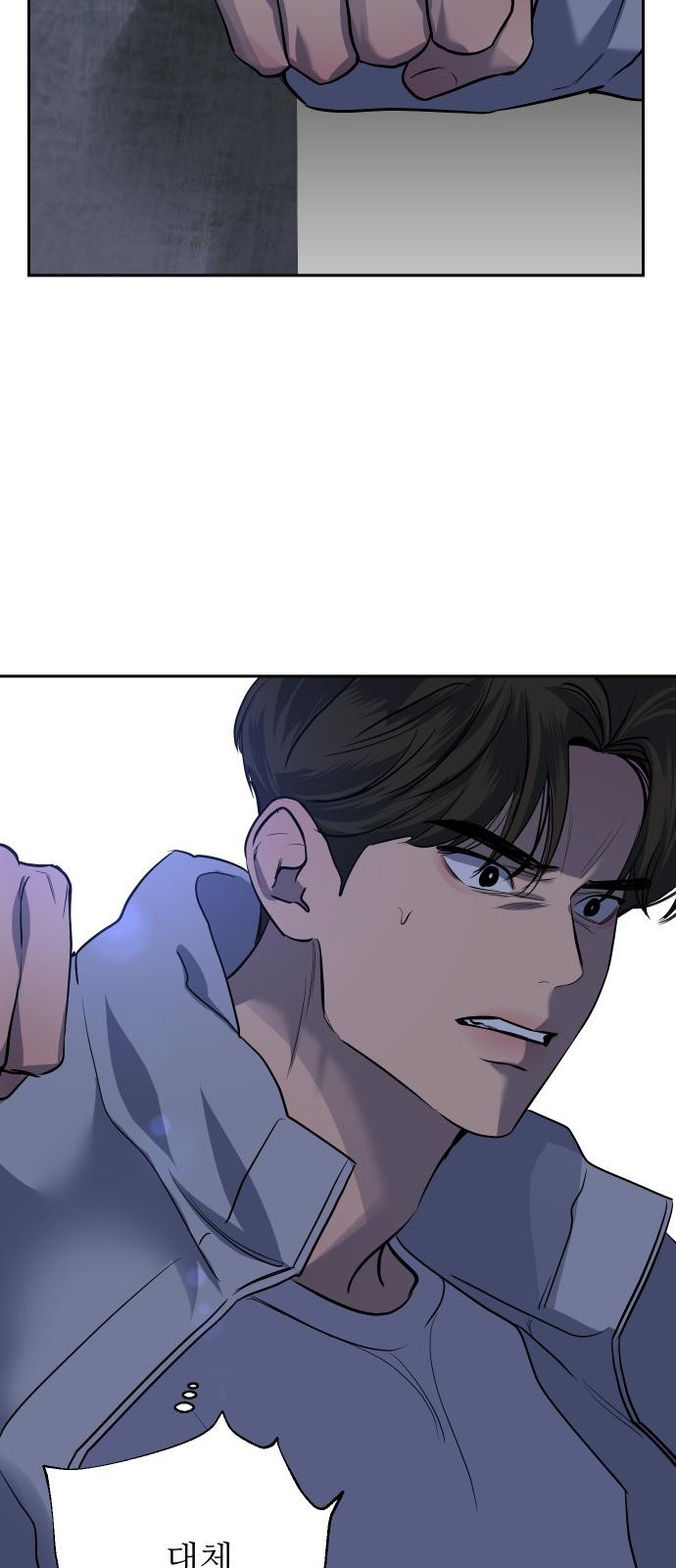 47 페이지