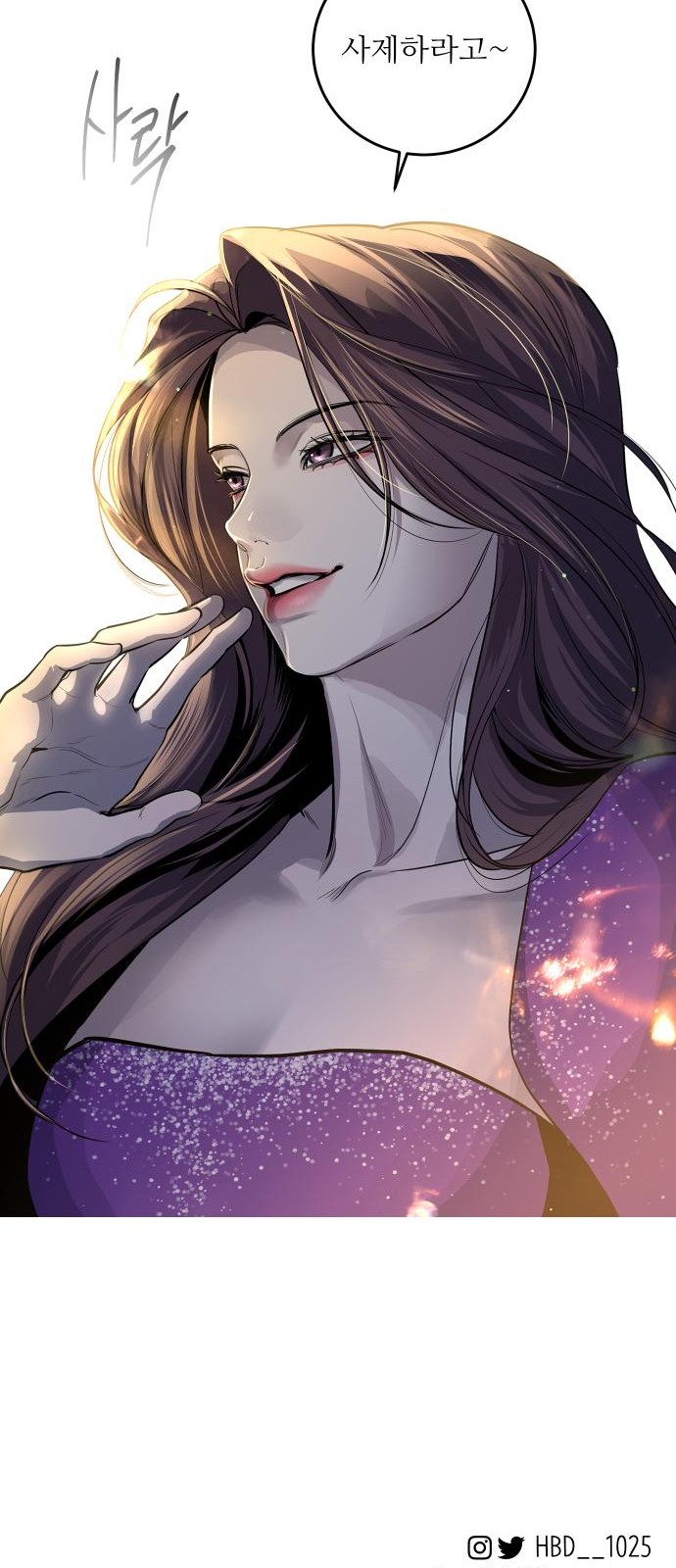 51 페이지