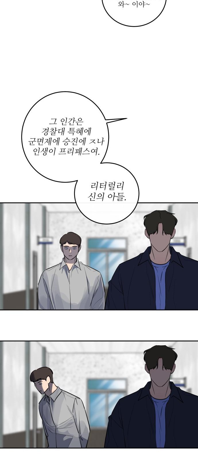 40 페이지
