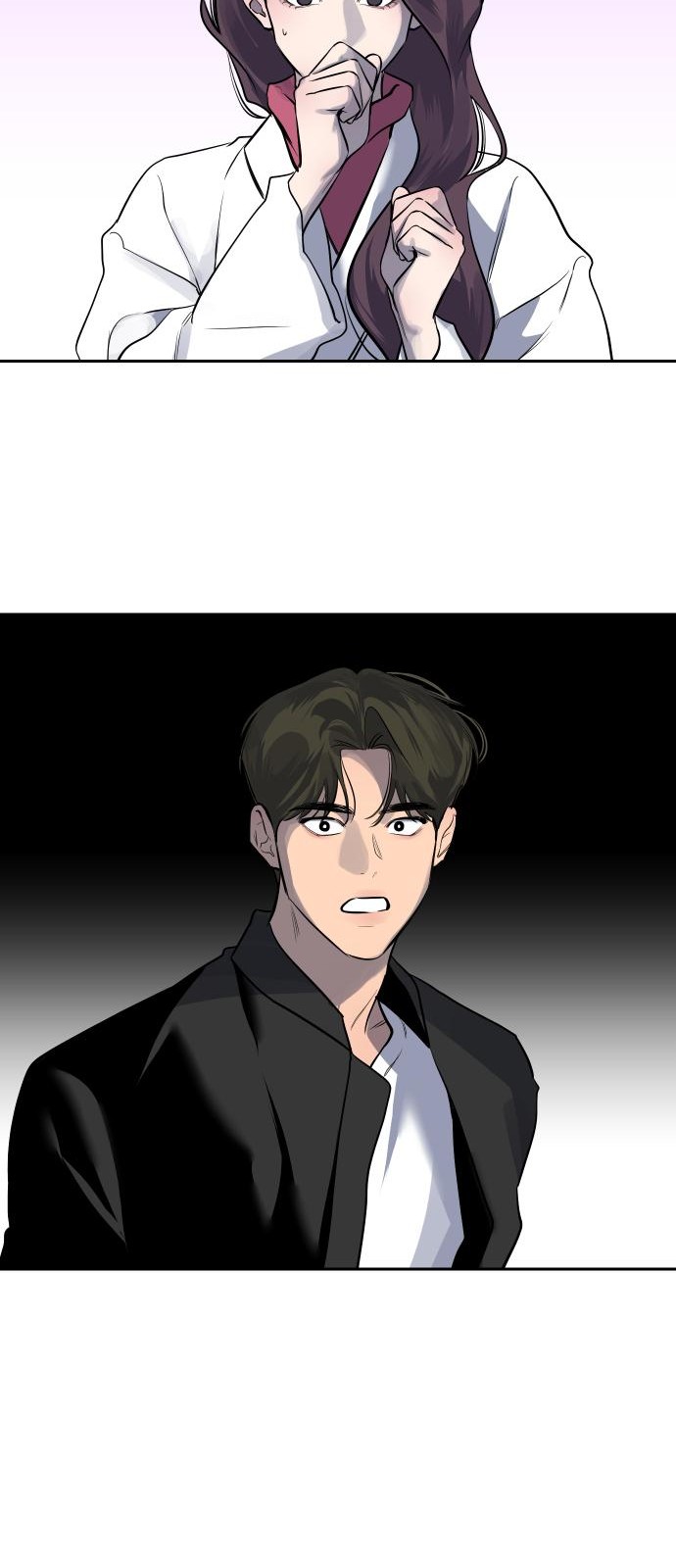 45 페이지