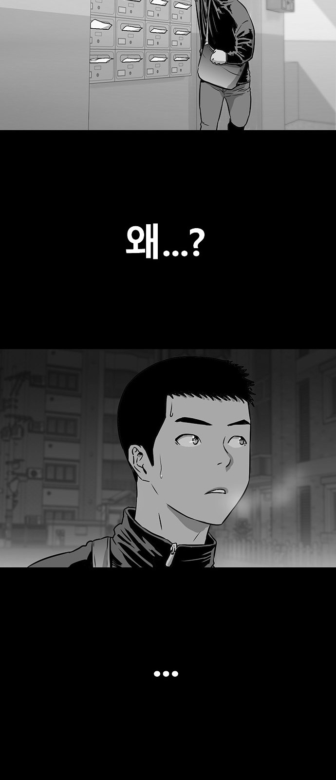 108 페이지