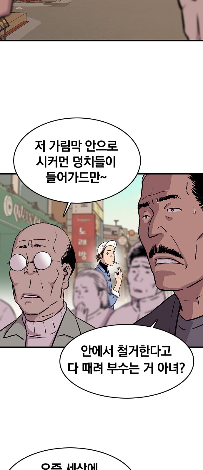 22 페이지