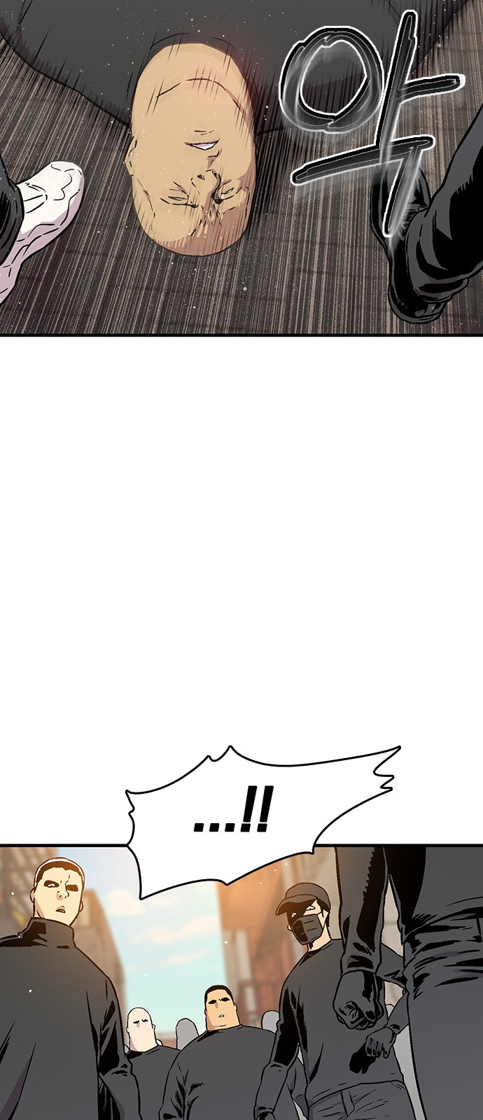 39 페이지