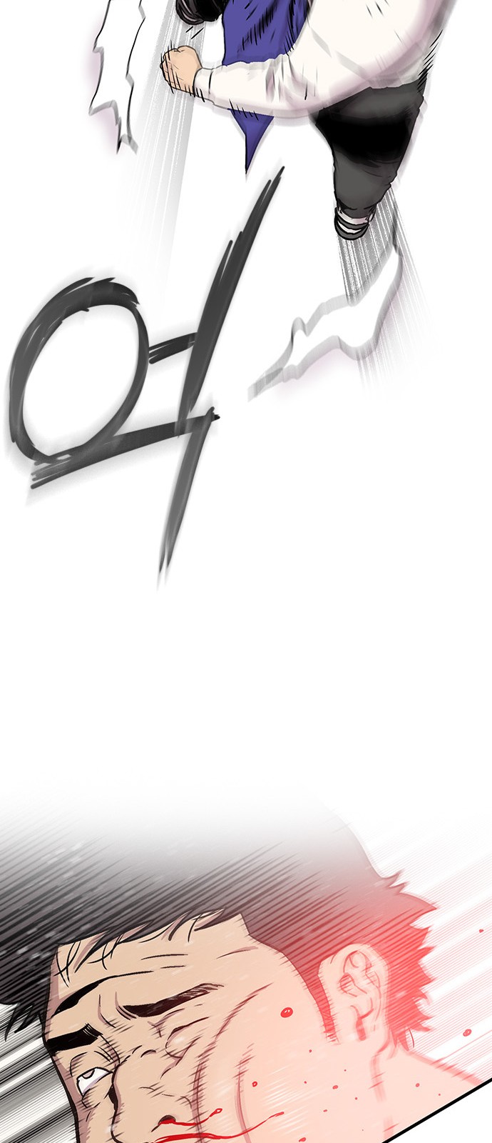 77 페이지