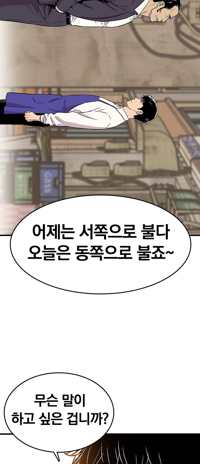 10 페이지