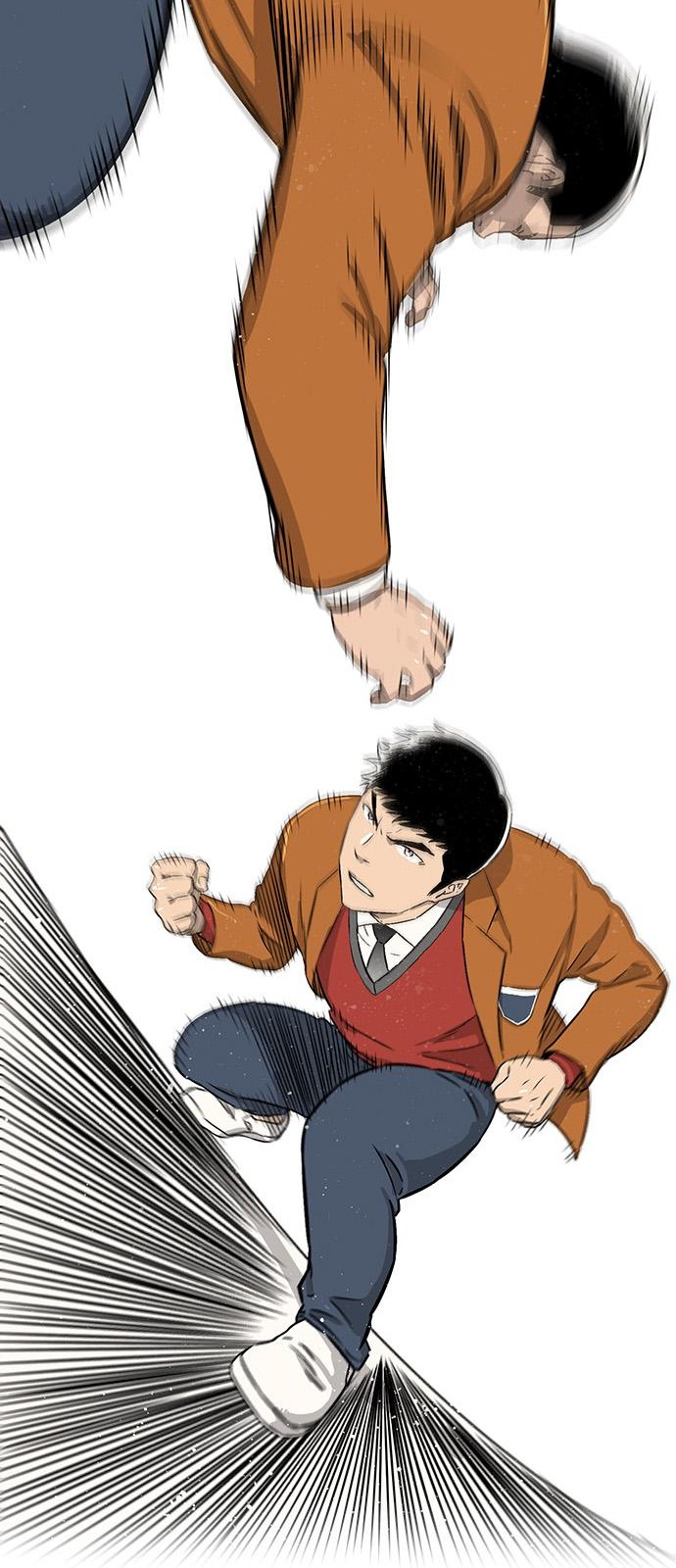 23 페이지