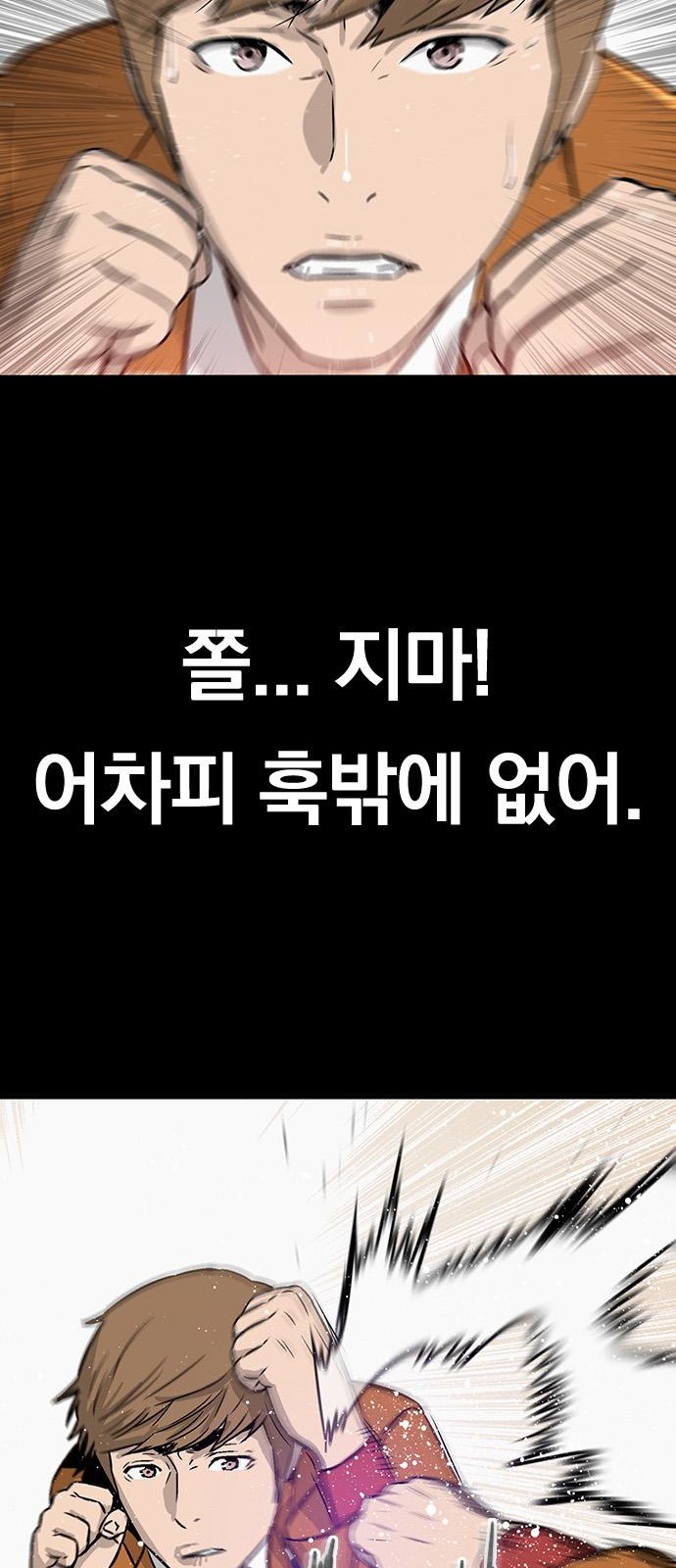 56 페이지