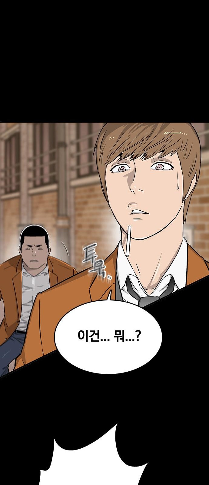 19 페이지