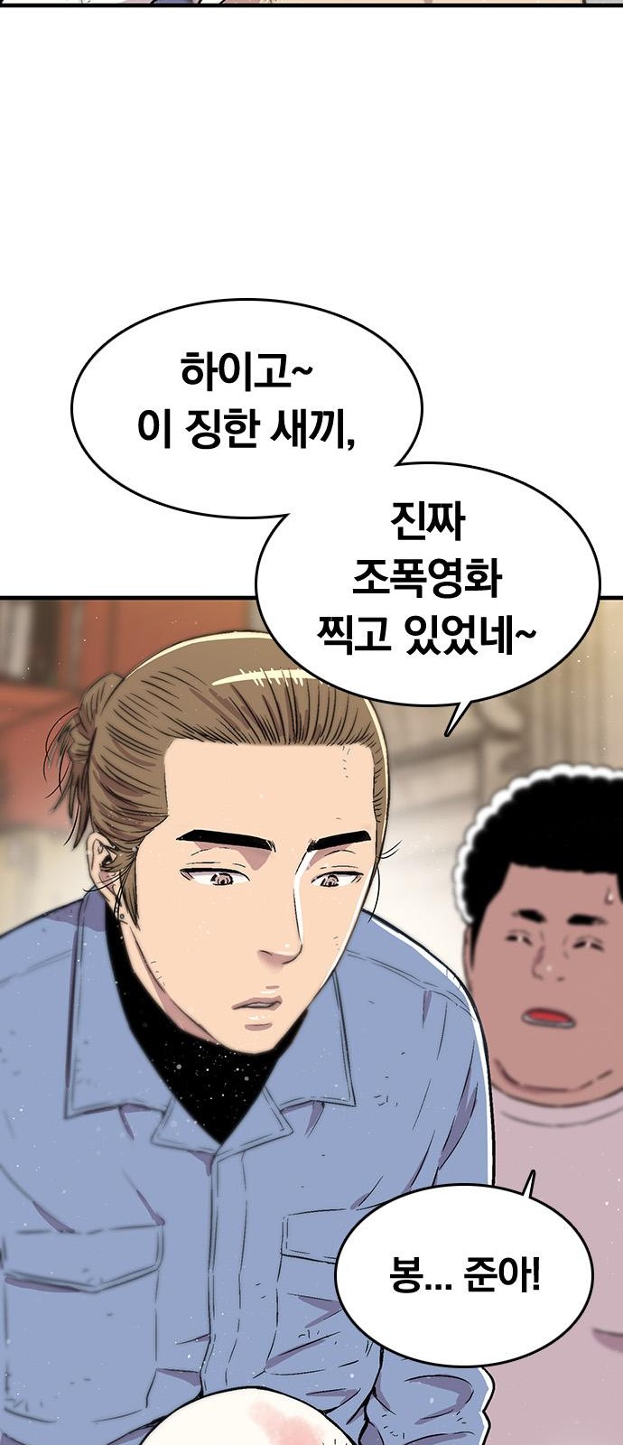 46 페이지