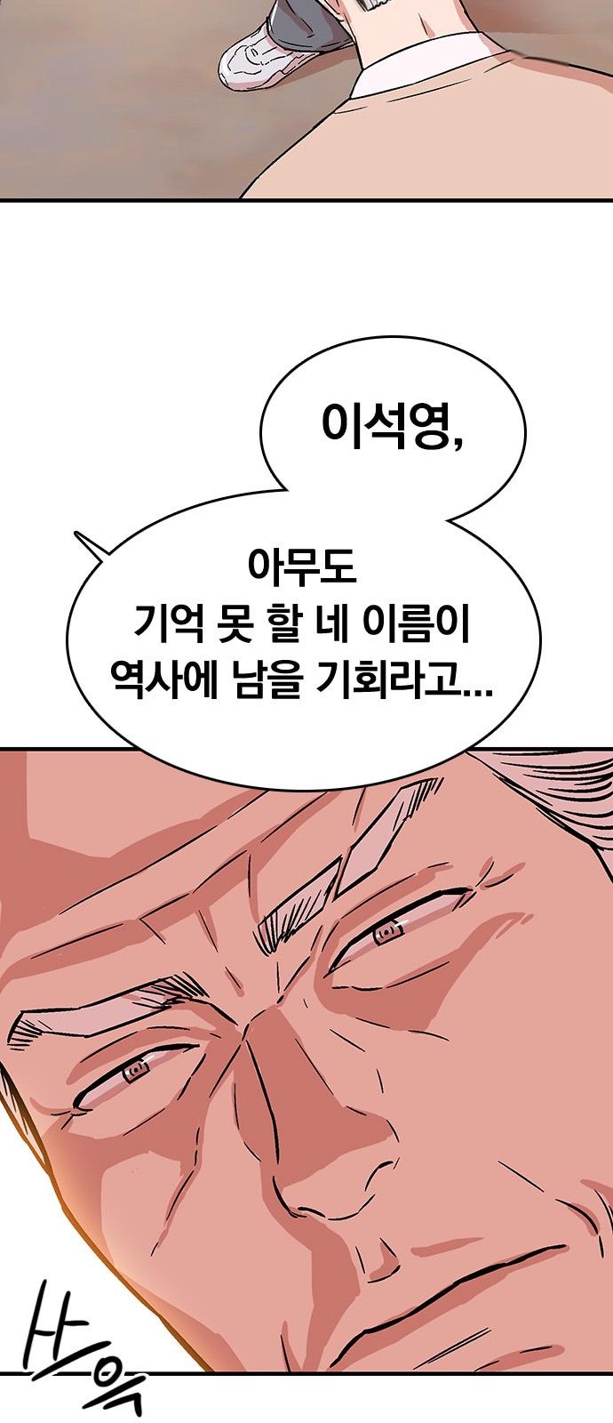 96 페이지