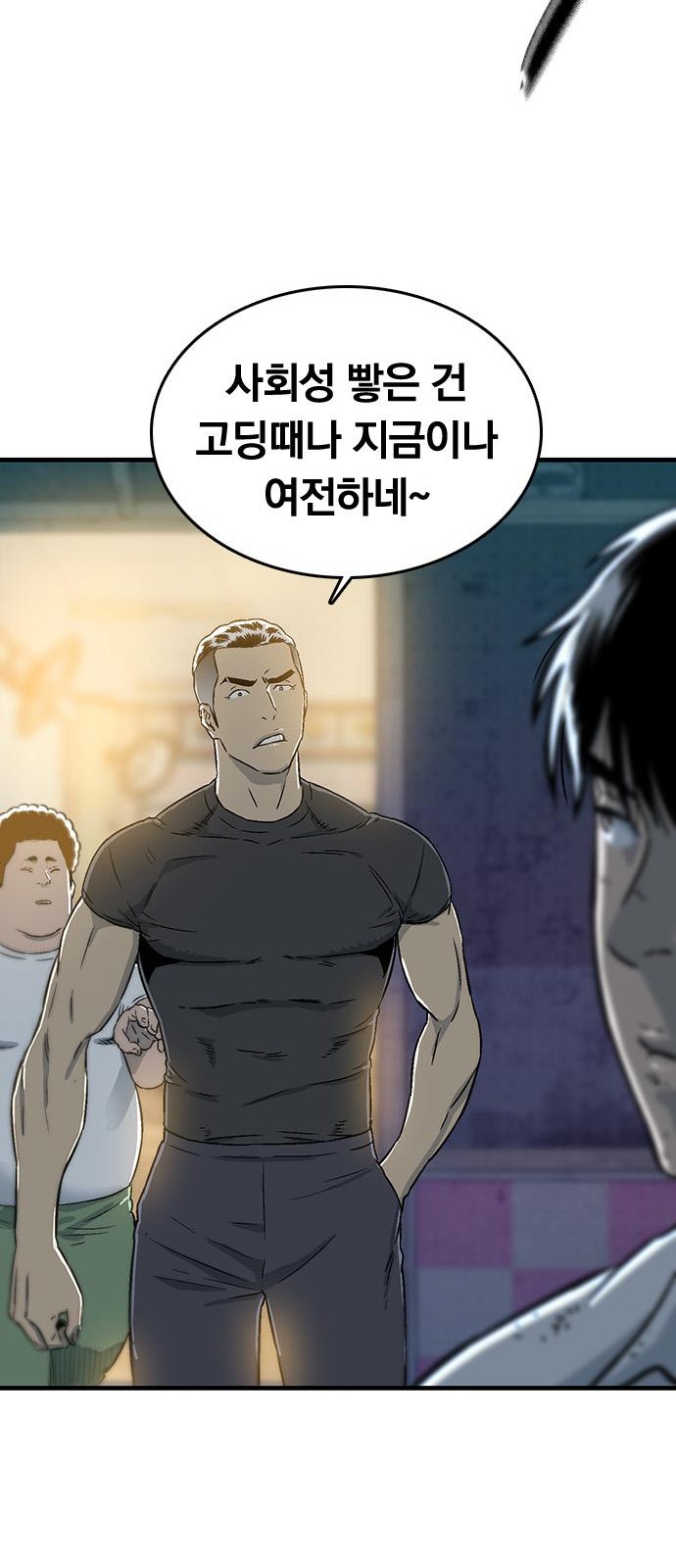 21 페이지