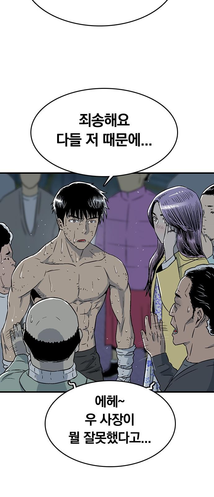 32 페이지