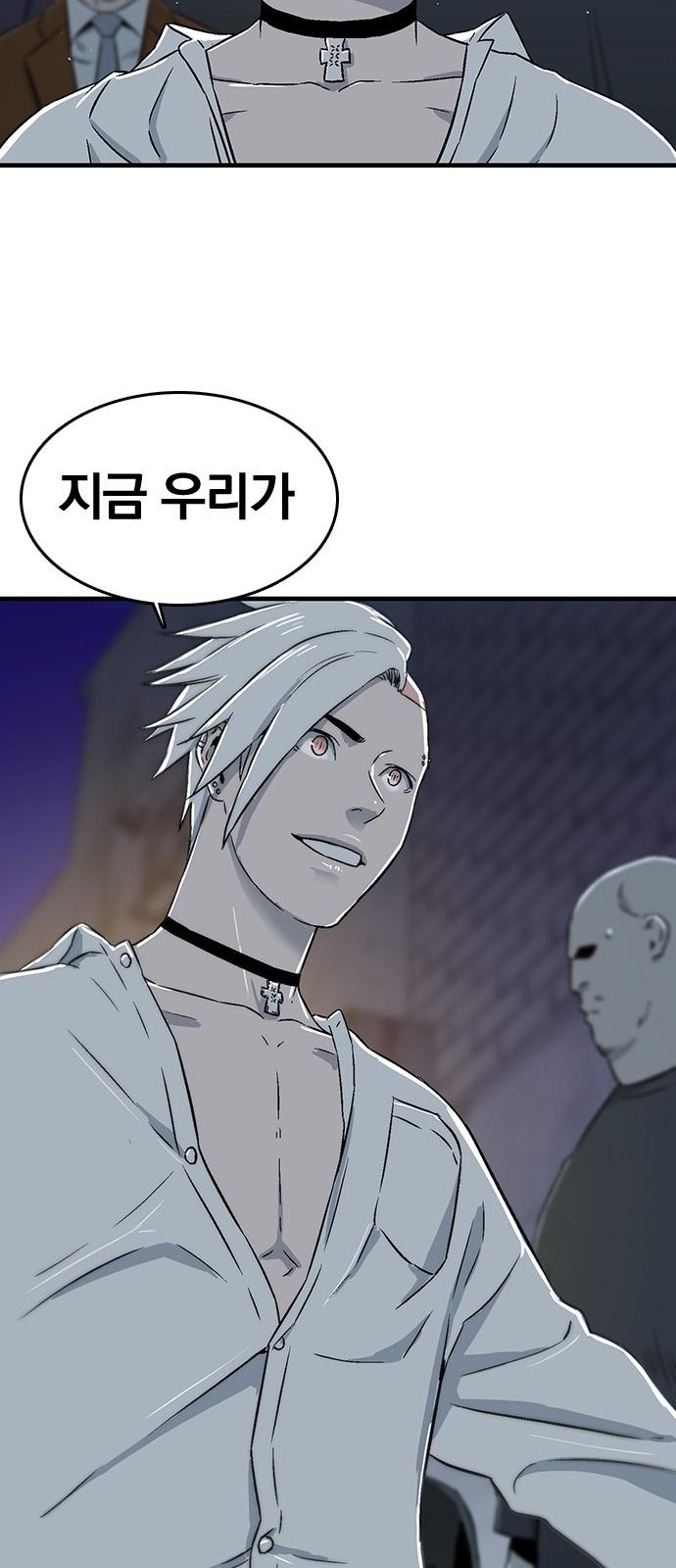 45 페이지
