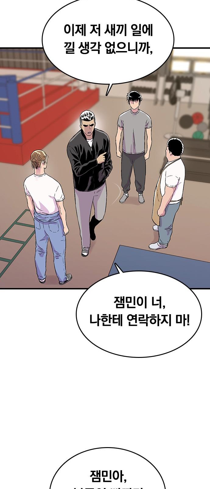 40 페이지