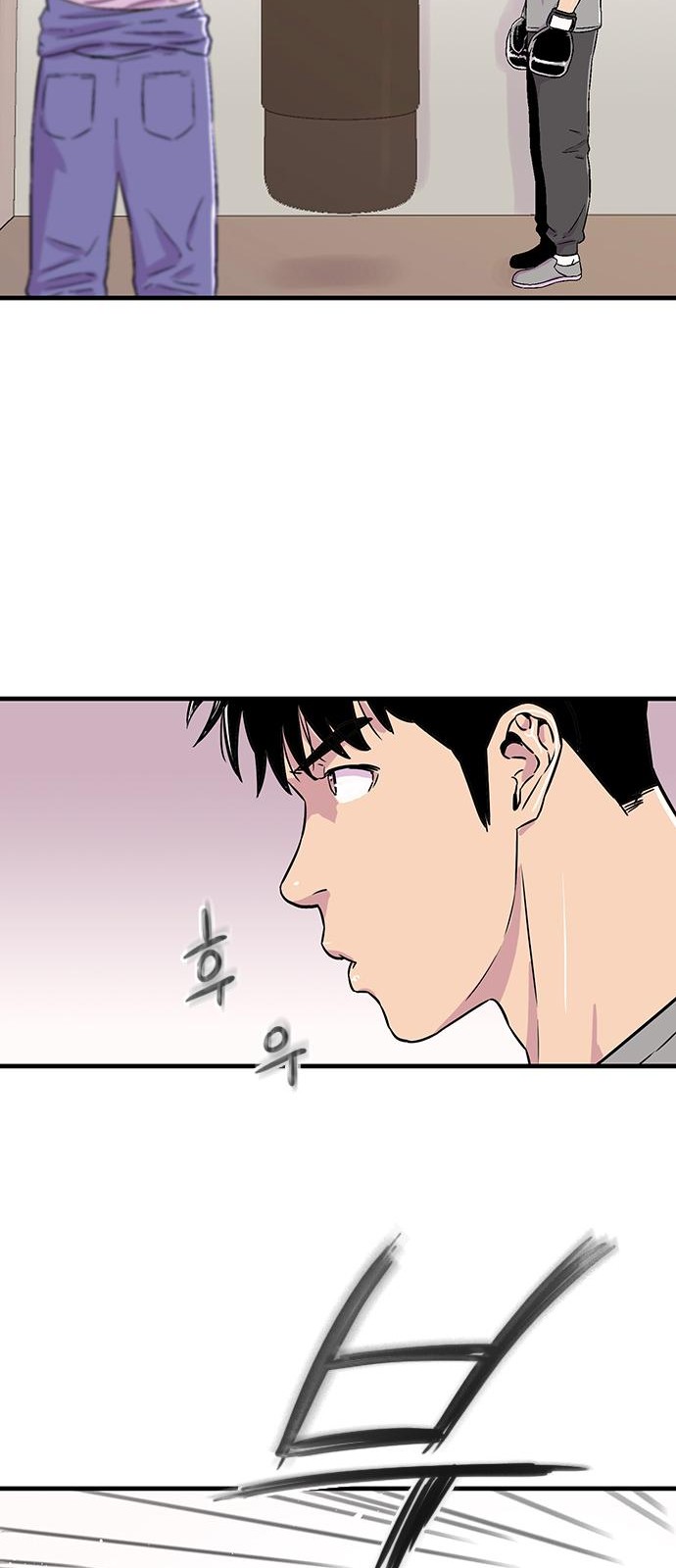 48 페이지