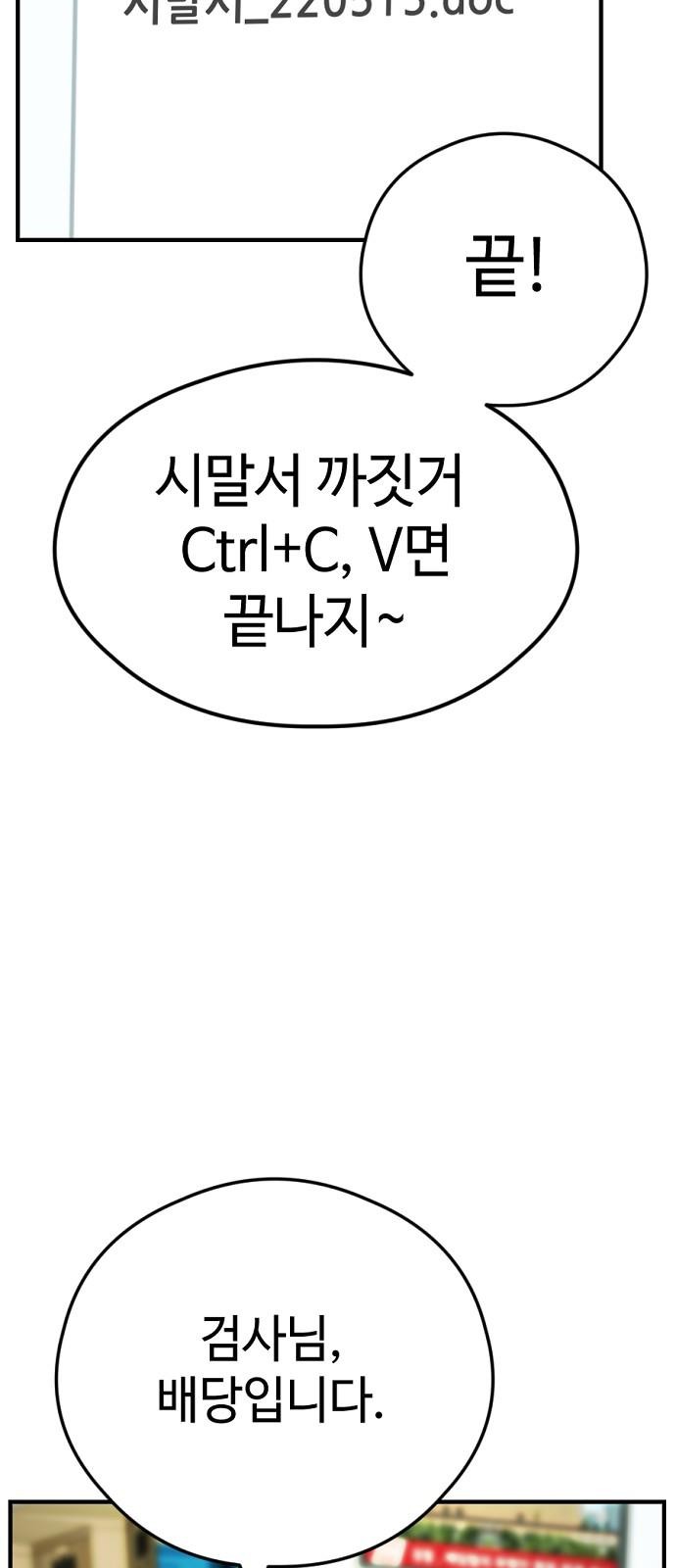 128 페이지