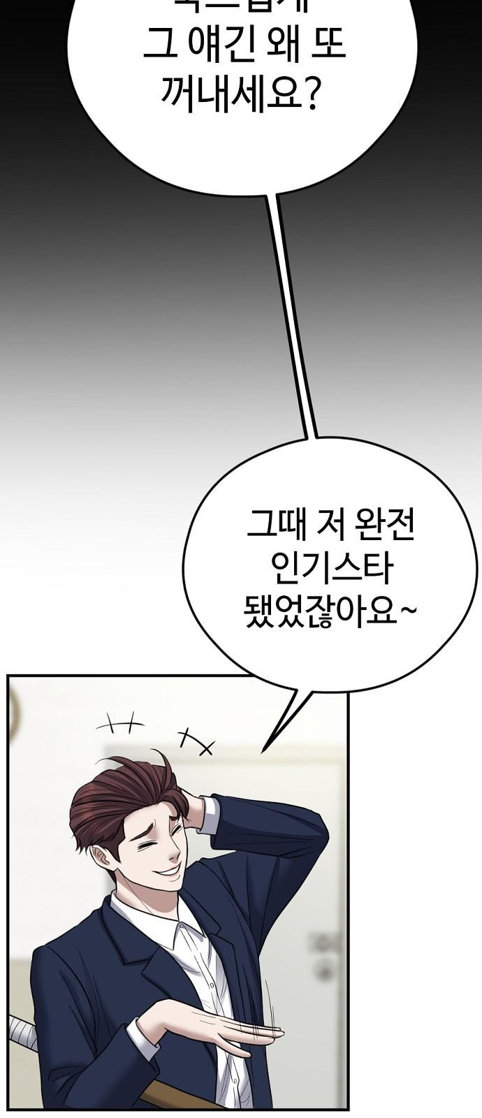120 페이지