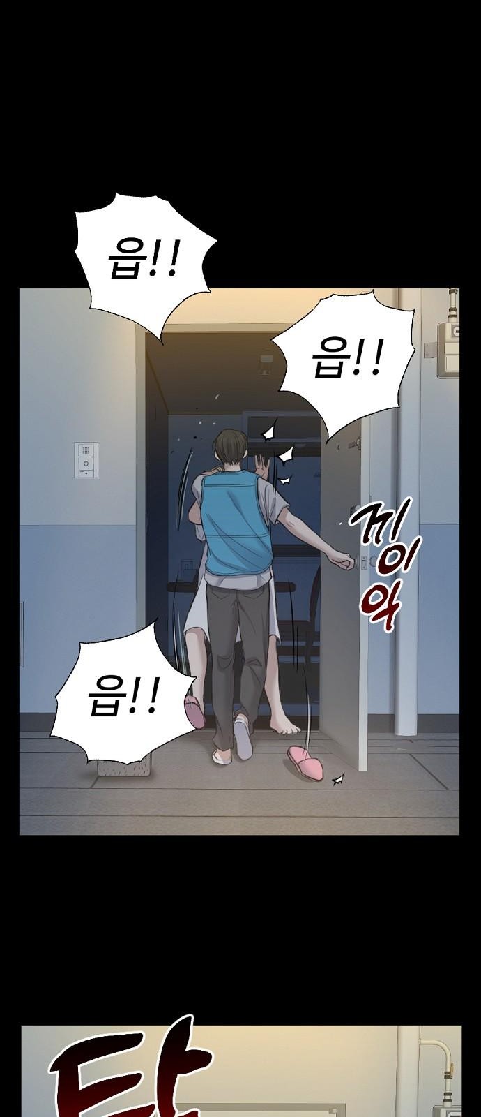 40 페이지