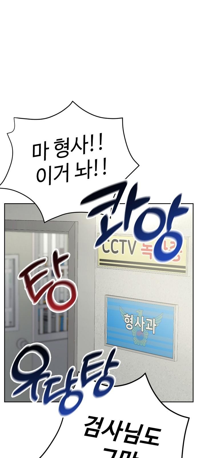 107 페이지