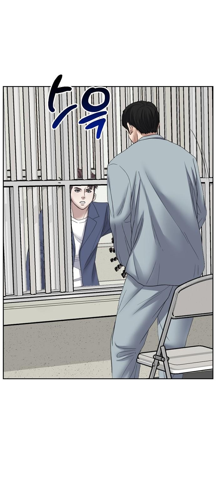 42 페이지
